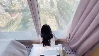 清纯秘书为升职加薪主动献身老板~落地窗前被爆操内射！ 看桃桃完整版视频请关注推特入群哦~