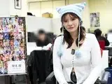 Rei Kamiki’s Wall-Mounted Ass Panel Is Available For