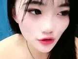 Webcam Amateur Webcam Free Babe Porn Video