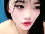 Webcam Amateur Webcam Free Babe Porn Video